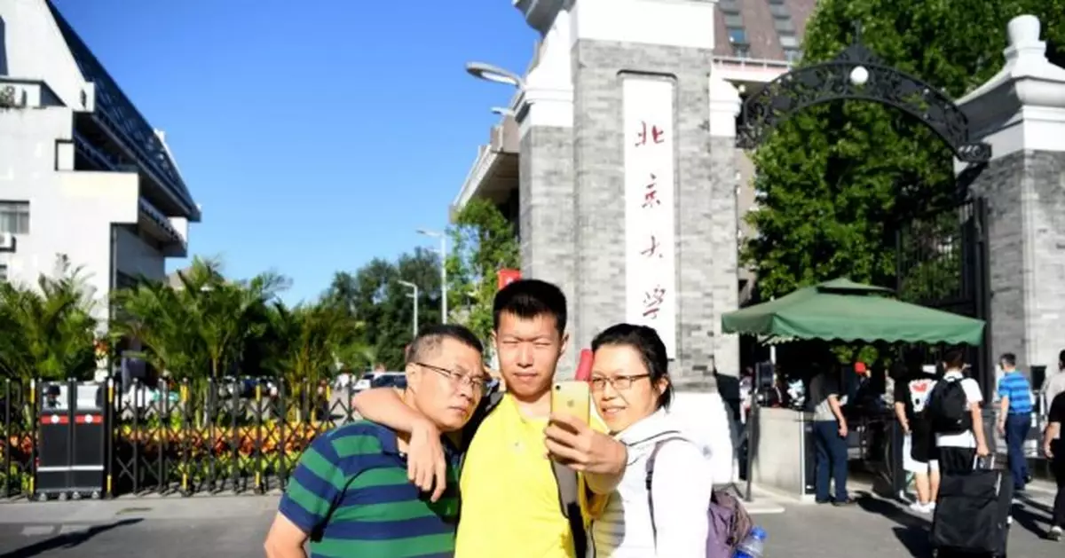 「05後」來了！北大校本部錄取2894人，最小僅15歲