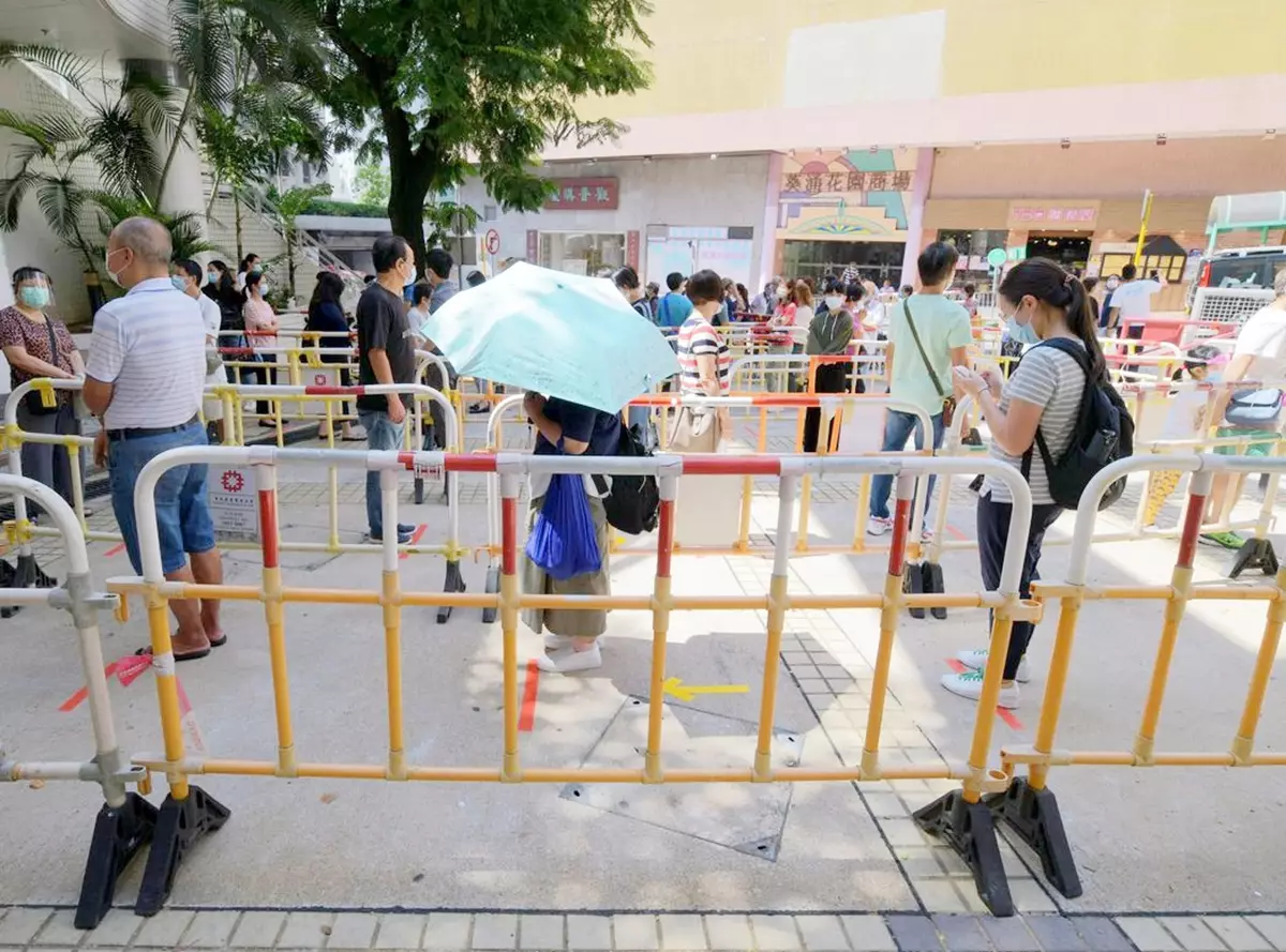 4間臨時檢測中心暫定開放至本周五(16日)。資料圖片