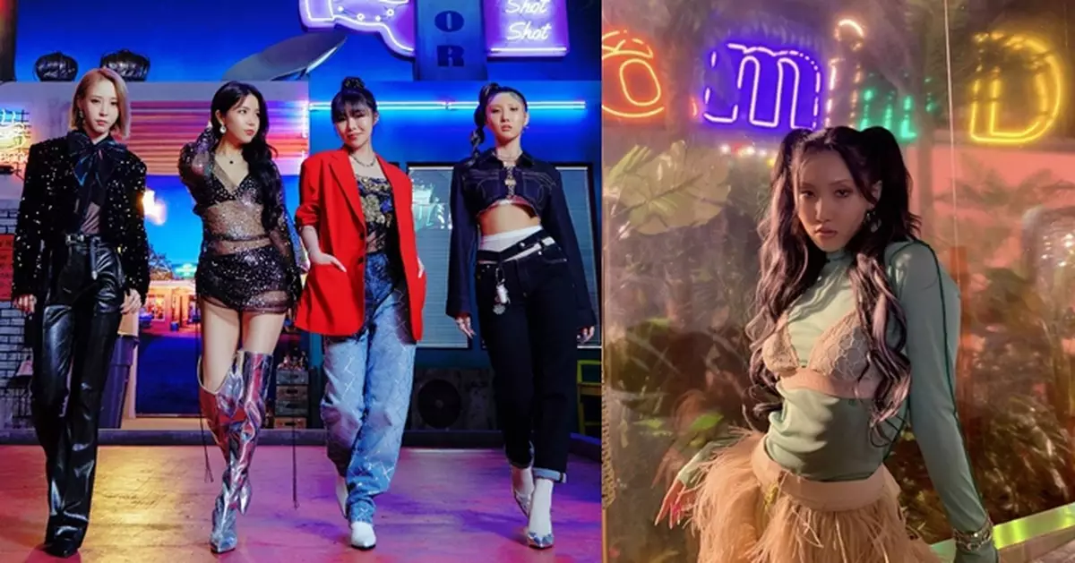 MAMAMOO率先公開新歌MV 華莎破格造型被讚爆