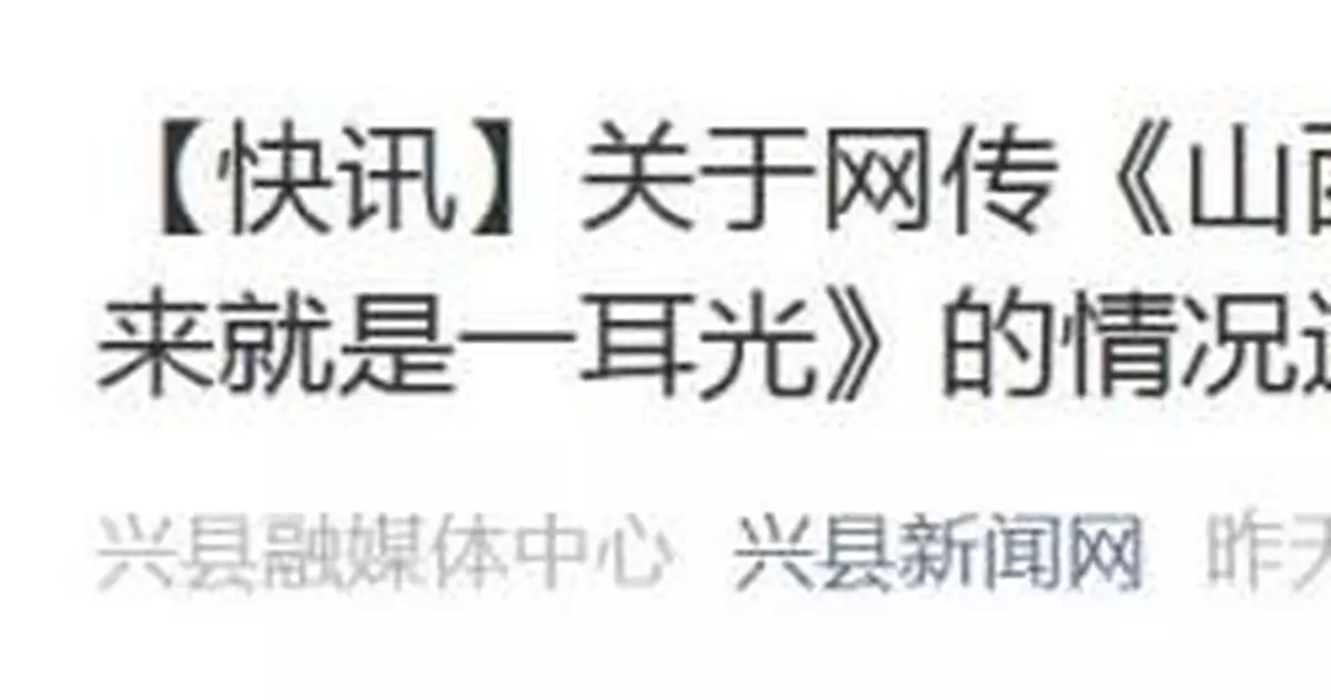 殘疾人攔路砸車要錢，司機下來給耳光？警方通報