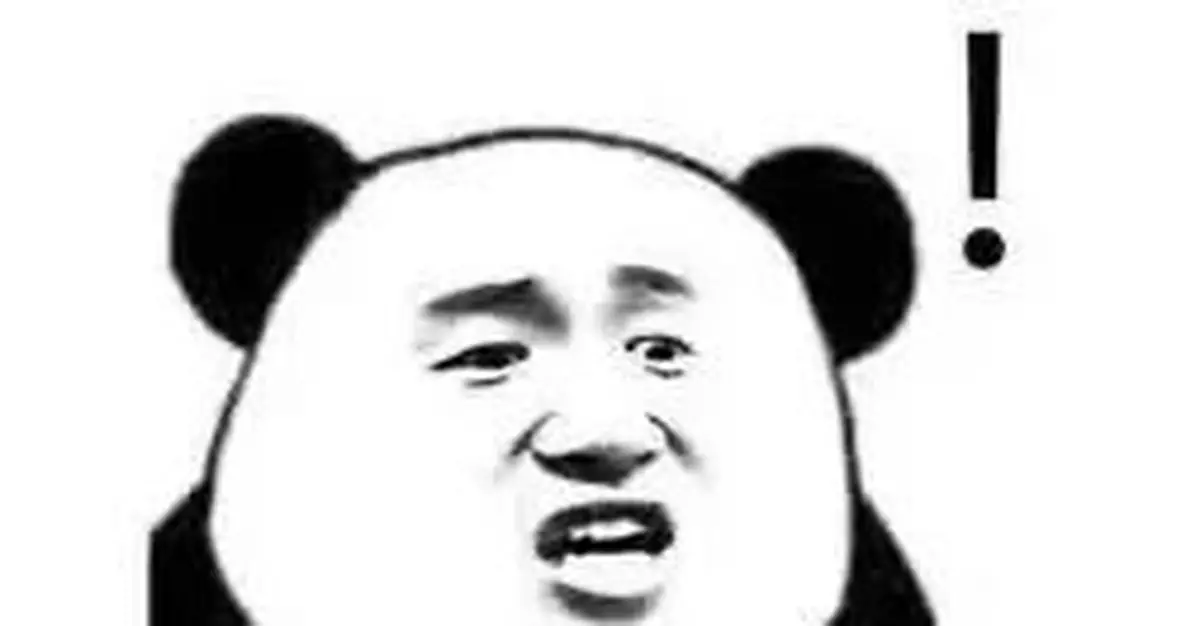 家庭群昵稱上熱搜了！看看有沒有你家的→