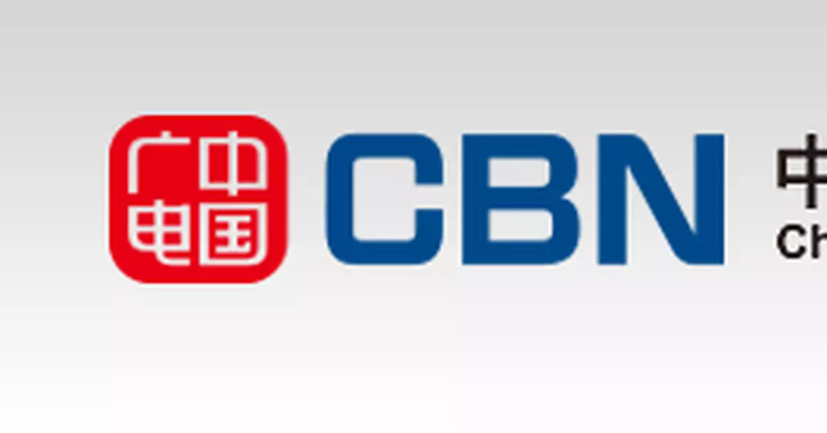 國內第四大運營商來了，能否打破三足鼎立？聽專家說