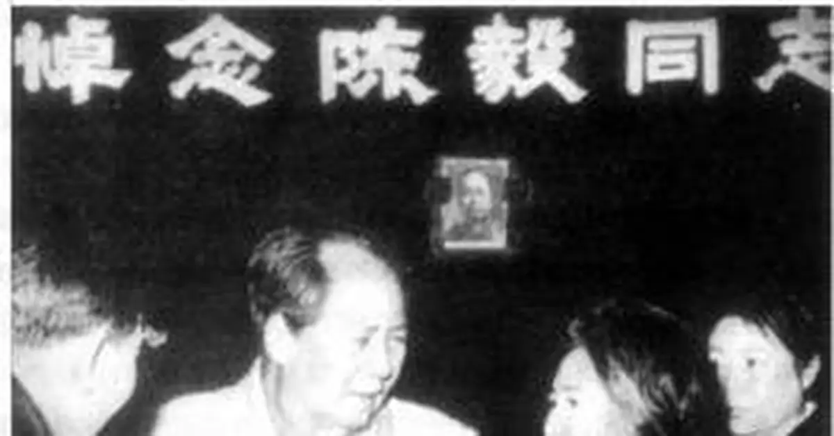 陳毅對毛澤東獨斷專行不滿：不敢保證不反對他
