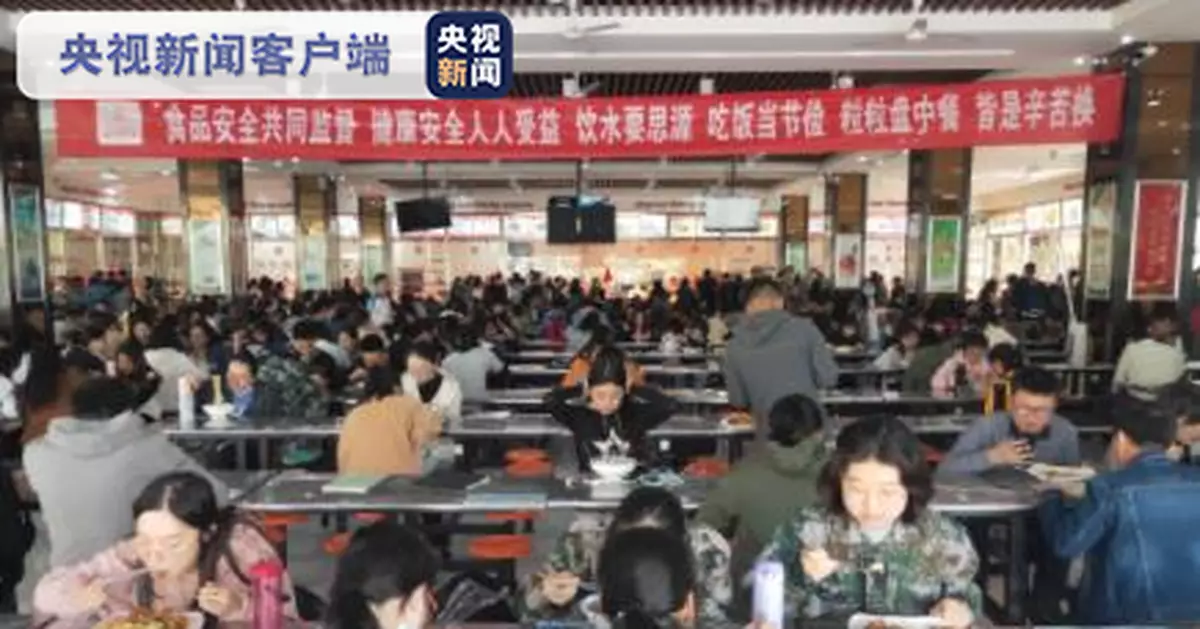 山西財大諾如病毒感染事件：多數病例解除隔離並返課