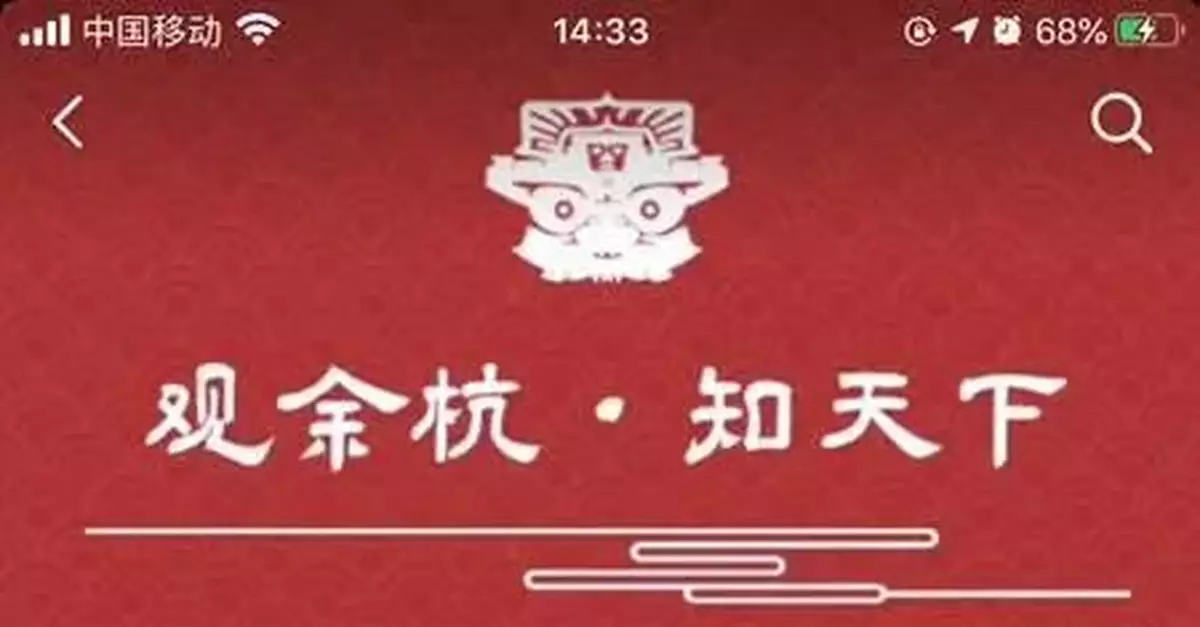 「沒錢不要出來玩！」遊客進店遭辱罵，處理結果來了