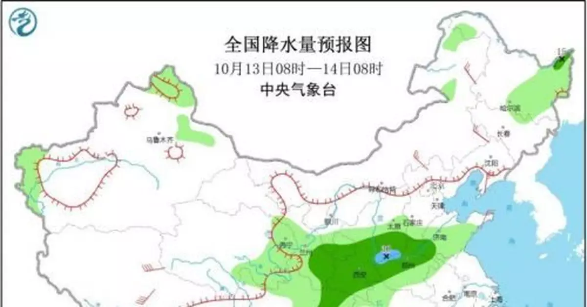 颱風「浪卡」逼近海南島 廣東廣西海南將有強降雨