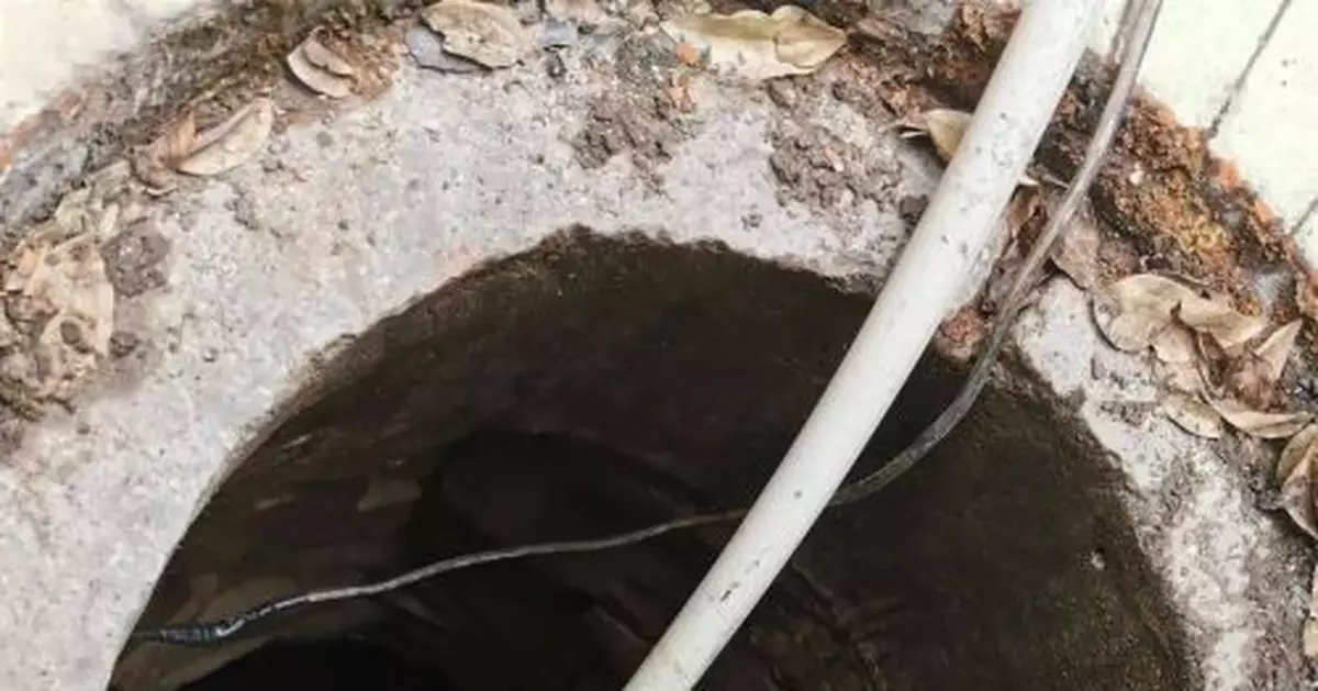 老井水溫突然飆到70℃，最新調查結果來了