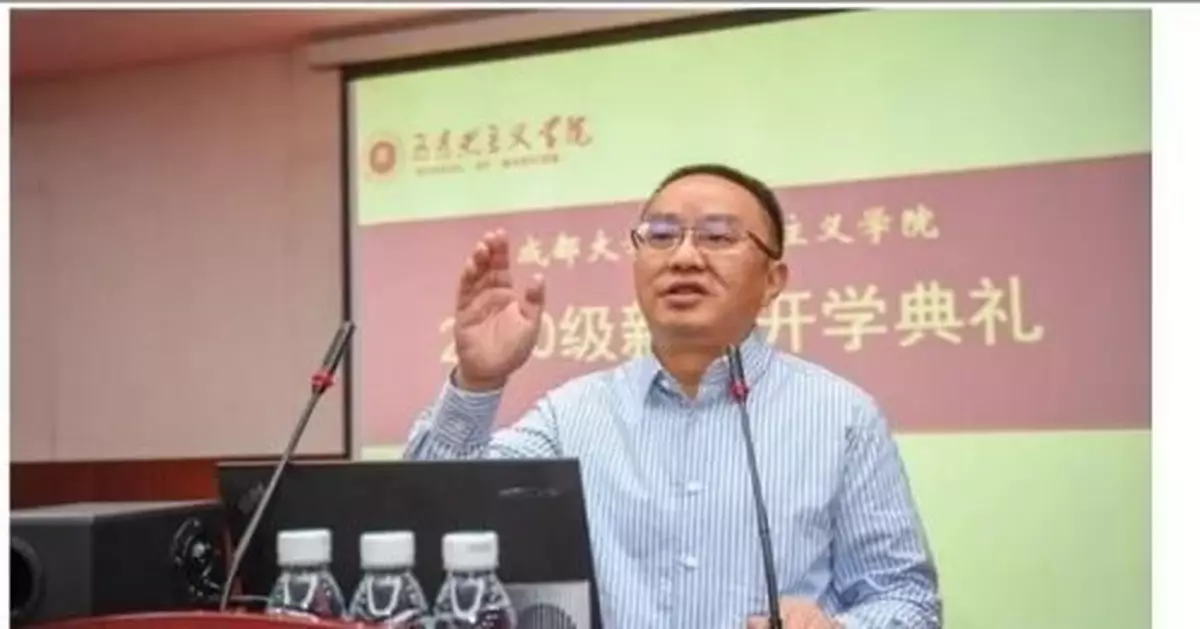 警方：失聯的大學黨委書記已溺亡