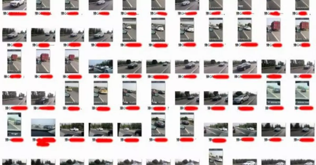 男子國慶期間出差 一口氣拍下361張車輛違章照片