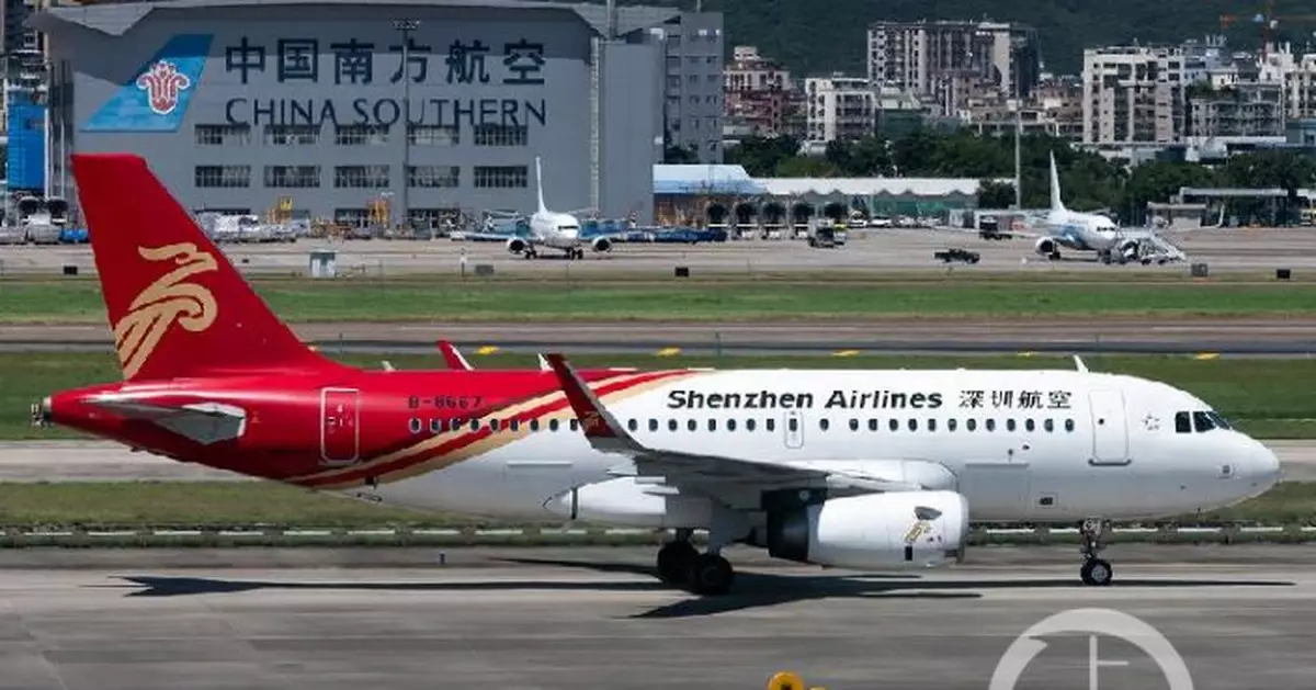 深航客機機場遇險 民航監管機構介入調查