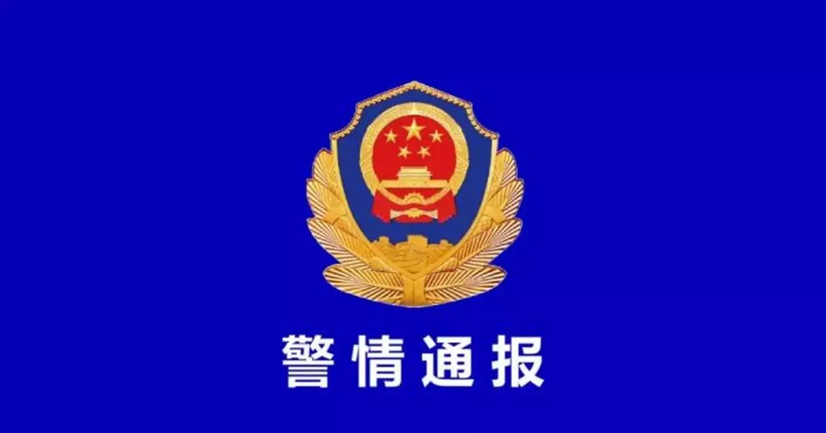 青島警方：一網民編造誇大青島確診數 被行拘15日