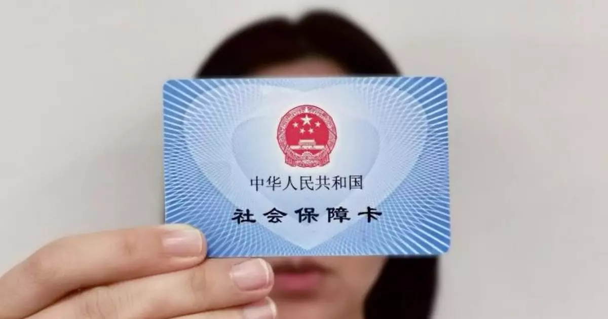 冒用信息、串換藥品 雲南查處4起騙取醫保基金案例