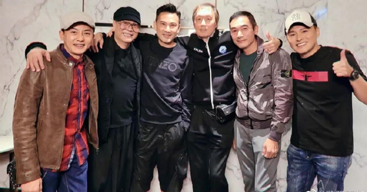 歐陽震華孖老友聚會 林文龍方中信曹永廉仲係咁Fit