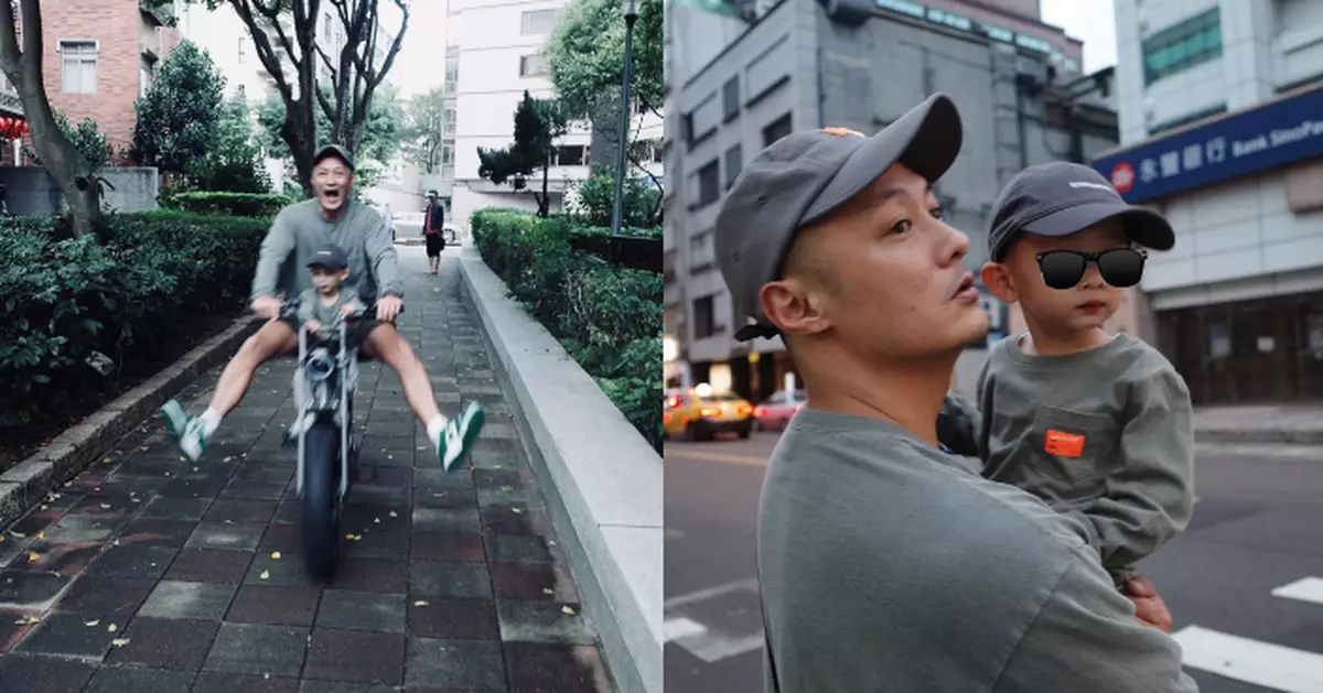 余文樂湊仔好開心 同囝囝著父子裝出街玩