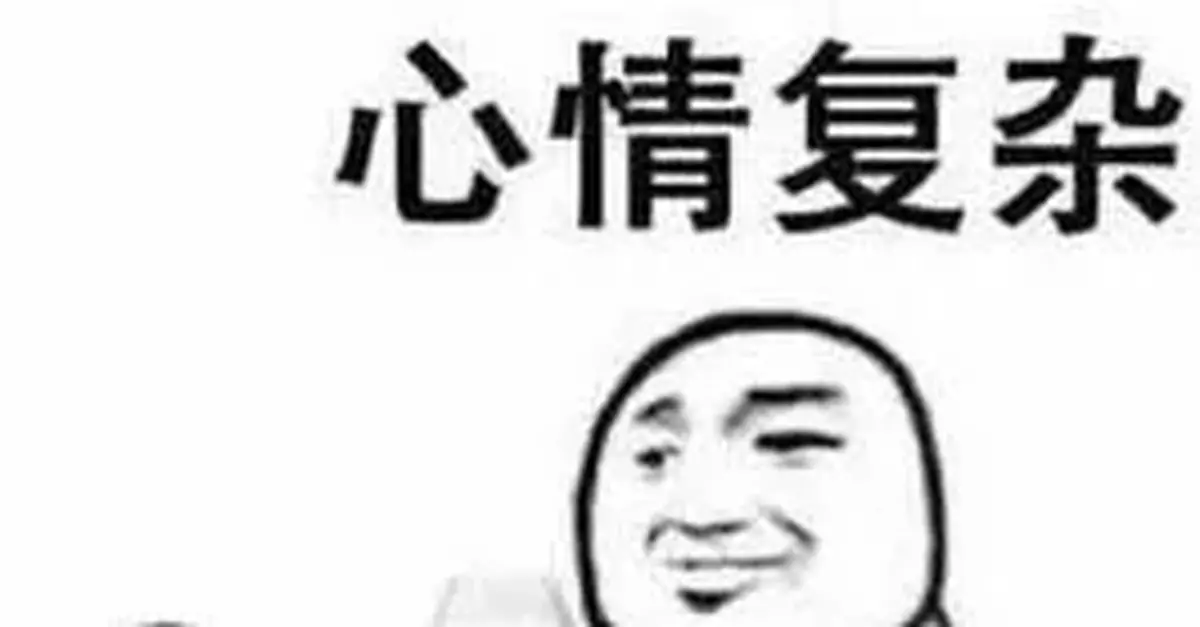 微信新功能上線！網友：終於能眼不見為凈了