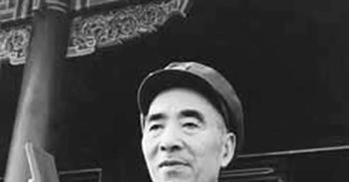 檔案解密：「九一三事件」後毛澤東的自我批評