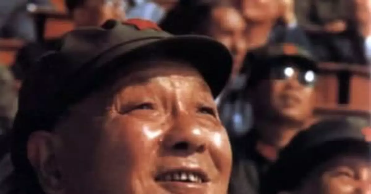 1975年：鄧小平與「四人幫」的對決