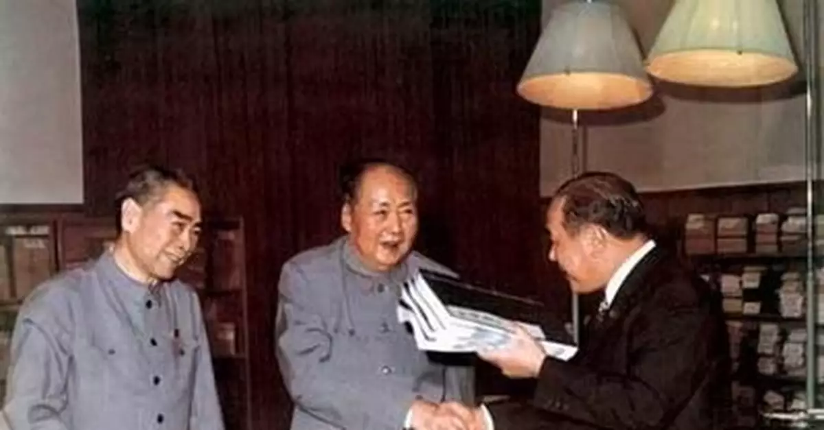 周恩來1971年談毛澤東怎樣看待個人崇拜