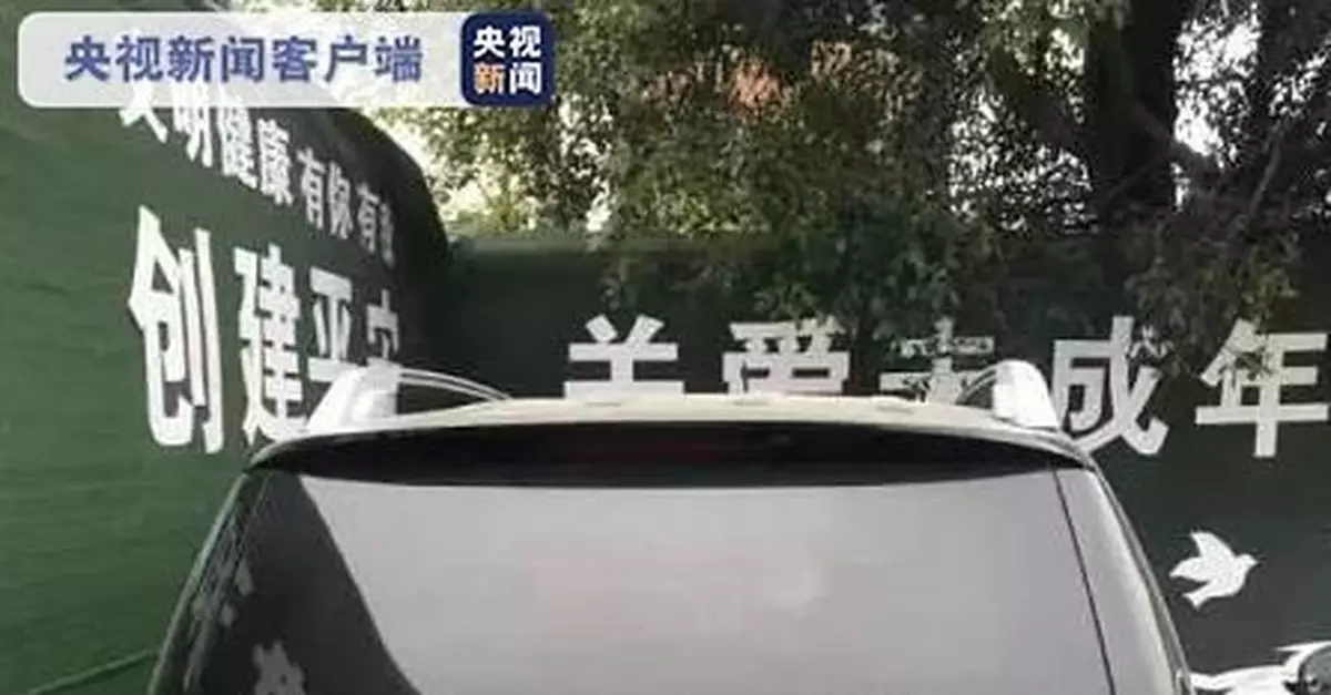 行拘10日！廣西男子因車輛違停被拖短訊「轟炸」交警