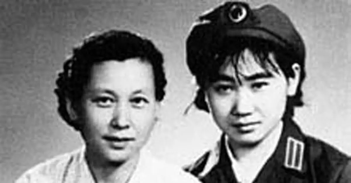 林彪前妻張梅和長女林曉霖[組圖]