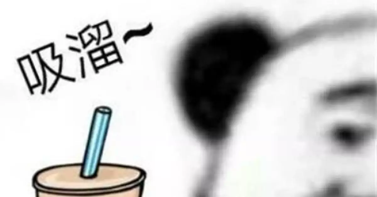 閨蜜倆出遊喝了好幾杯奶茶 回來後「臉爛」了