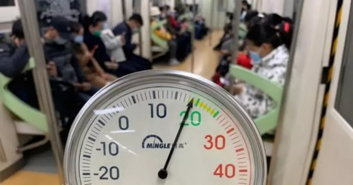 車廂太冷？北京兩條地鐵提前開啟座椅加熱