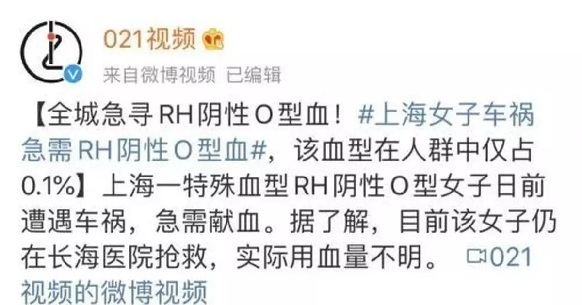 50多人為這事衝到醫院！甚至把娃都帶上了