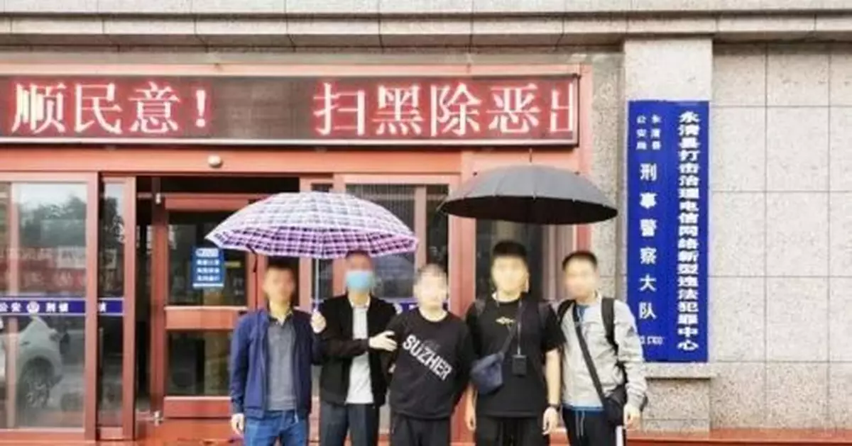 女兒竟不隨父母姓？警方發現蹊蹺...