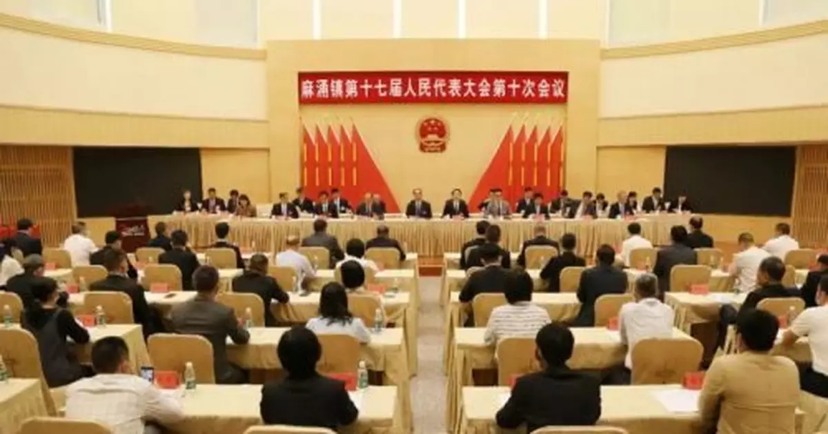 何俊聰全票當選東莞麻涌鎮鎮長