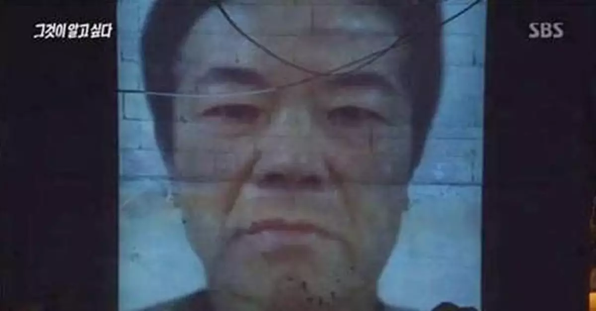 素媛案受害人搬家:聽說趙斗淳出獄回來住 天天做噩夢