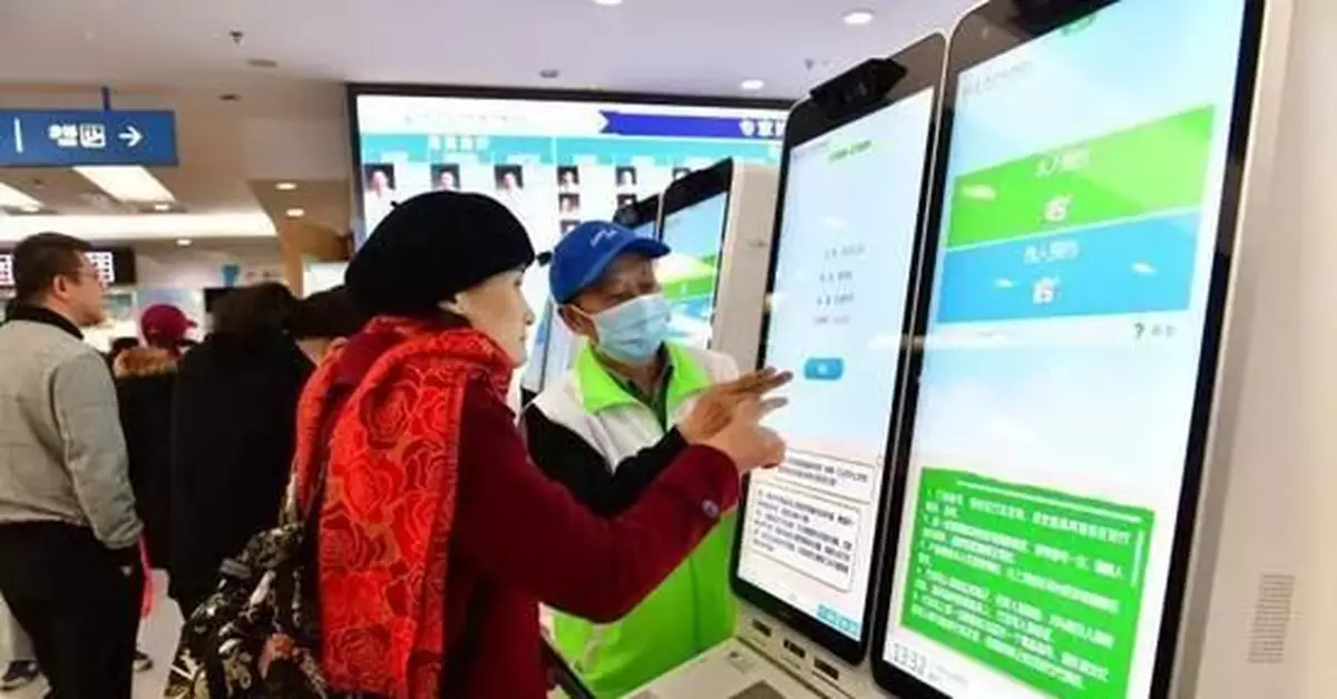 網上看病、網上報銷，互聯網醫療迎「爆發元年」?