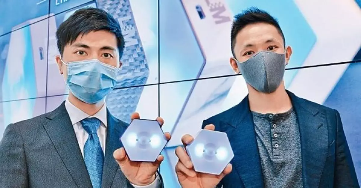 健康品牌與浸大研發  LED消毒燈應市