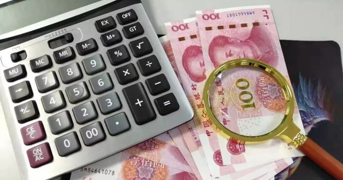 四省份上調工傷保險待遇 廣東增加最多