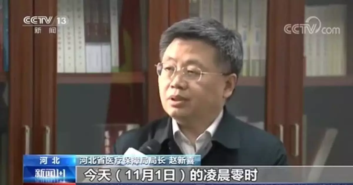 這55種藥品，平均降價53%！還有一個好消息…