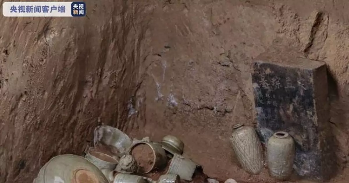 考古新發現！西安出土珍貴耀州窯青釉瓷器