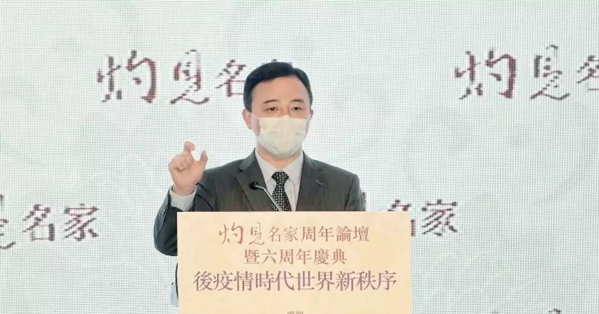 張翔：香港需重新思考定位 開放接受各地人才