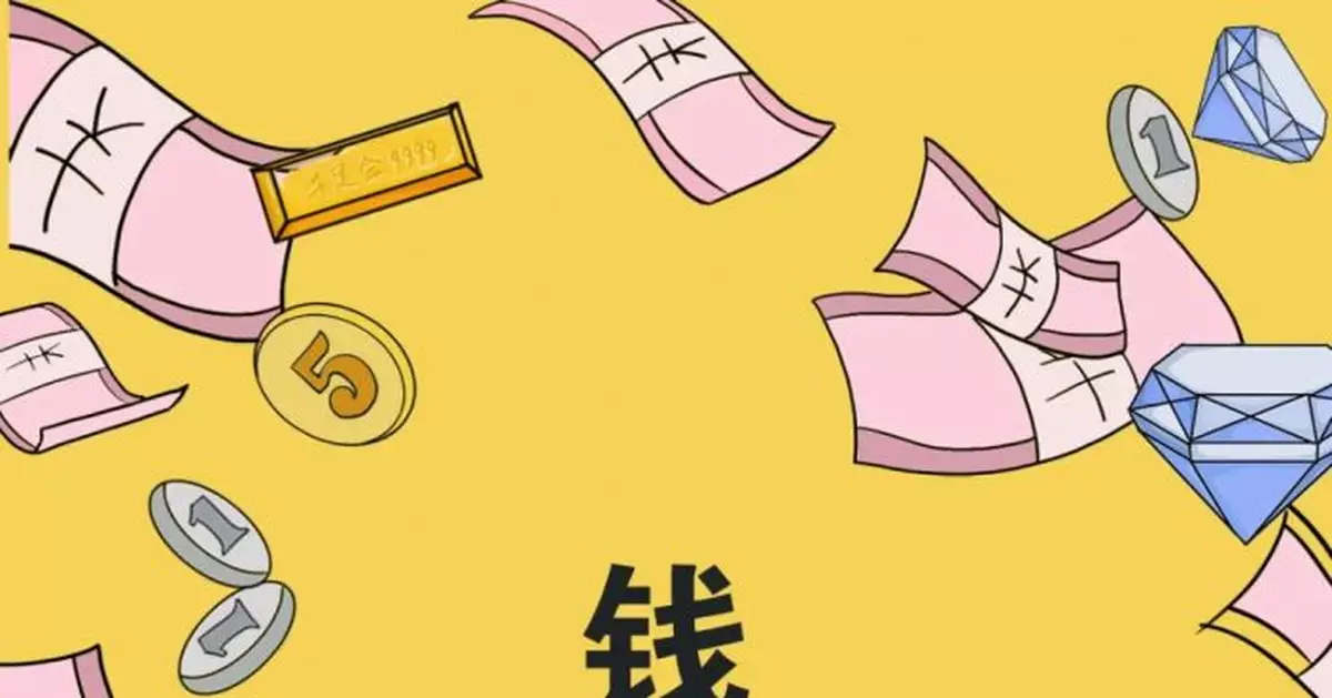 看不懂雙十一？我看不懂這屆年輕人