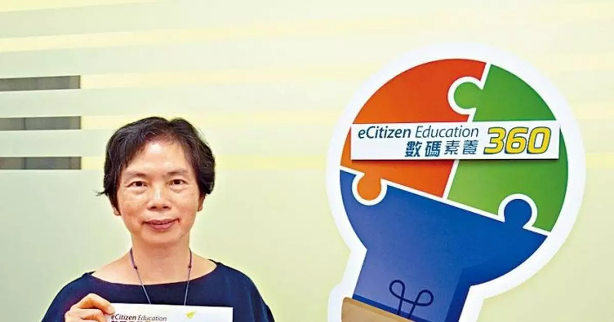 港大研究：積極創新型教師 網上教學效能高