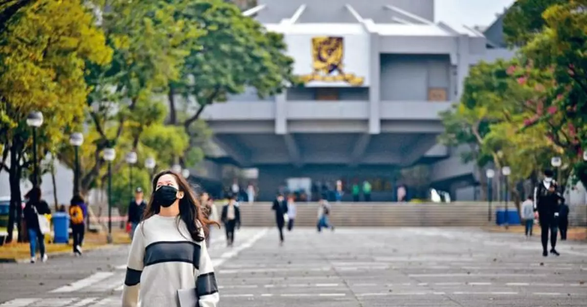【教育要聞】教資會撥款五千萬 八大推75支援計畫