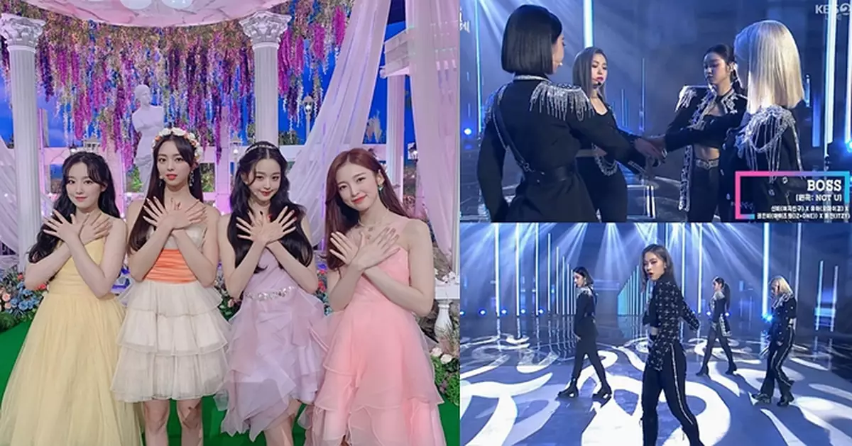 KBS歌謠大祝祭相當有驚喜 IZ*ONE、ITZY等女團展現合作舞台
