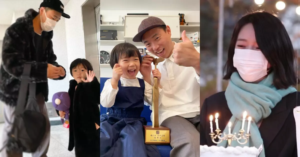 姜Gary父子告別《超回》媽媽現身參加畢業派對好感人