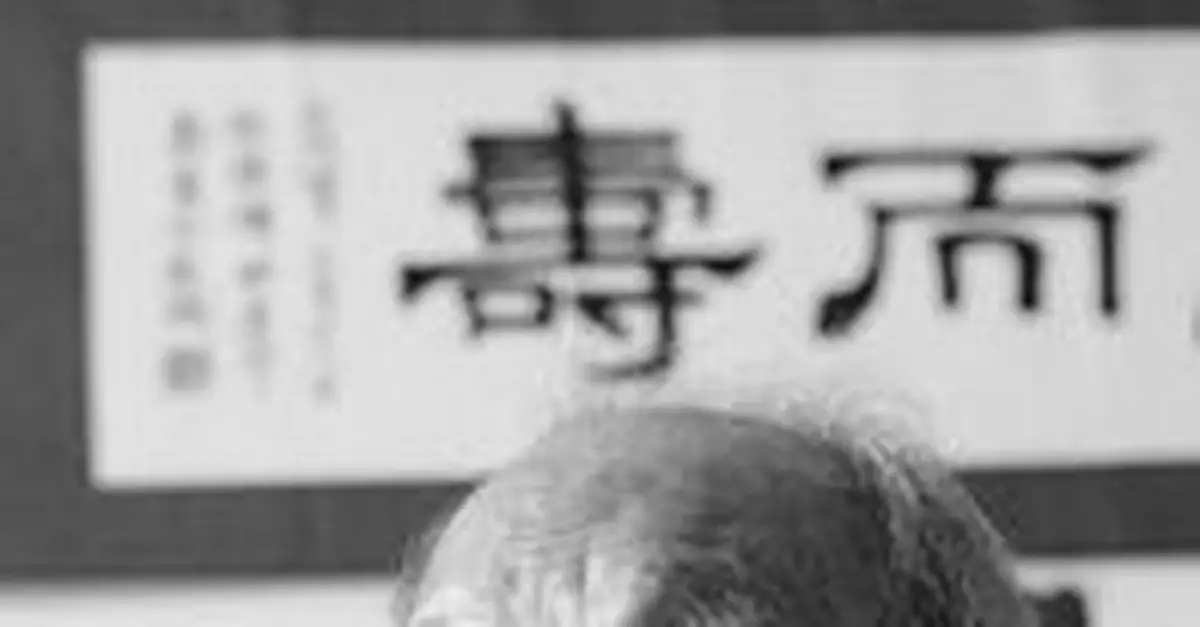 毛澤東一生最險時刻：被數把刺刀逼住險遭殺害