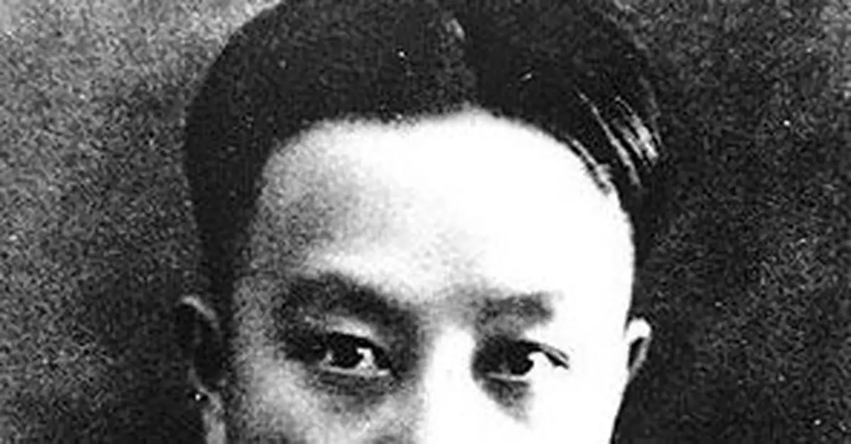 王明官場沉浮錄:一生大起大落 晚年以反毛為業