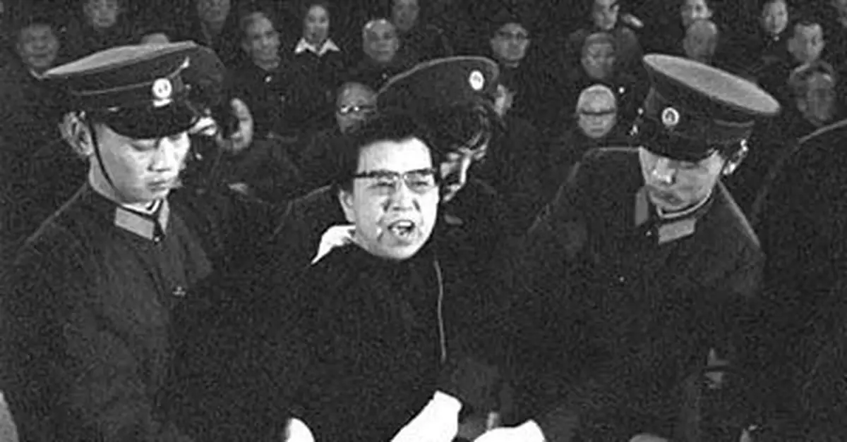 江青被關押後曾多次自殺 死前拒見李訥