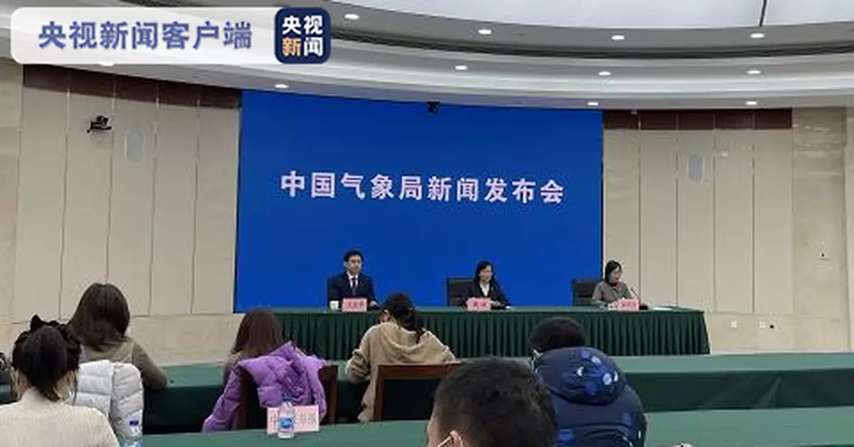 元旦假期全國天氣晴好 氣溫仍將偏低