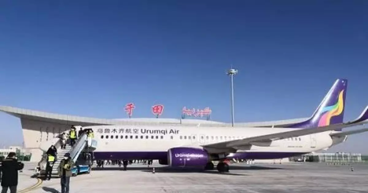 剛剛，新疆于田萬方機場正式通航！