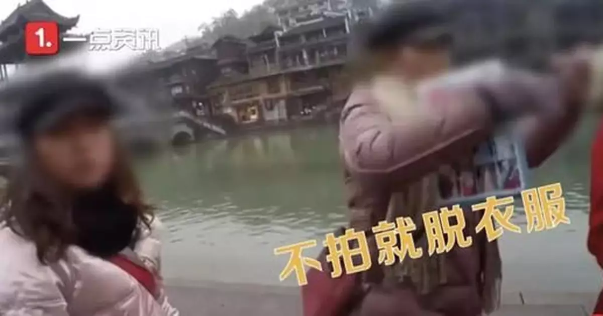 禁止租衣服遊客自拍，商家哪來的「傲嬌」底氣