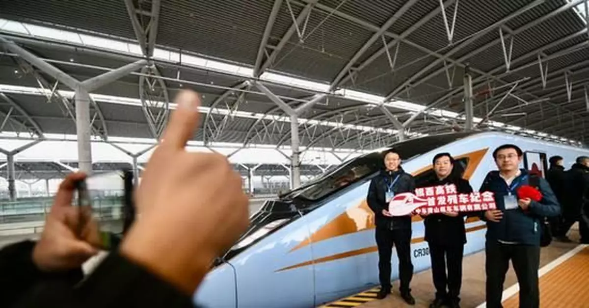 剛剛，又一條高鐵開通！這裏終於融入全國高鐵網