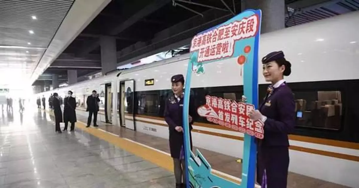 剛剛，合安高鐵通車了！