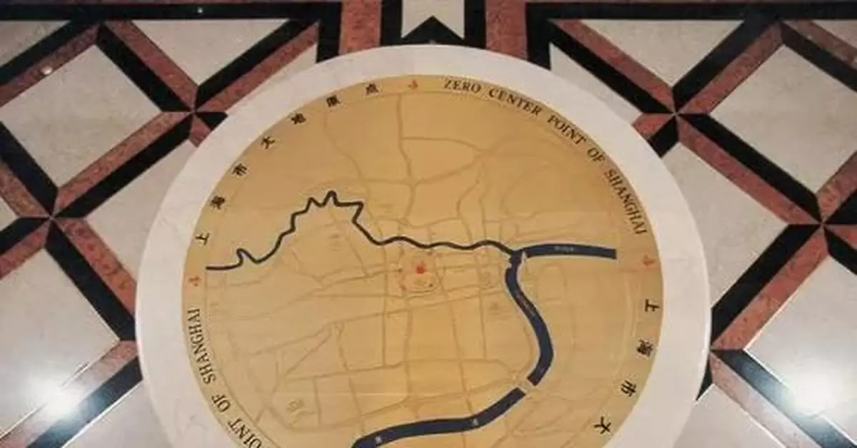 元旦起，本市將啟用「上海2000坐標系」！